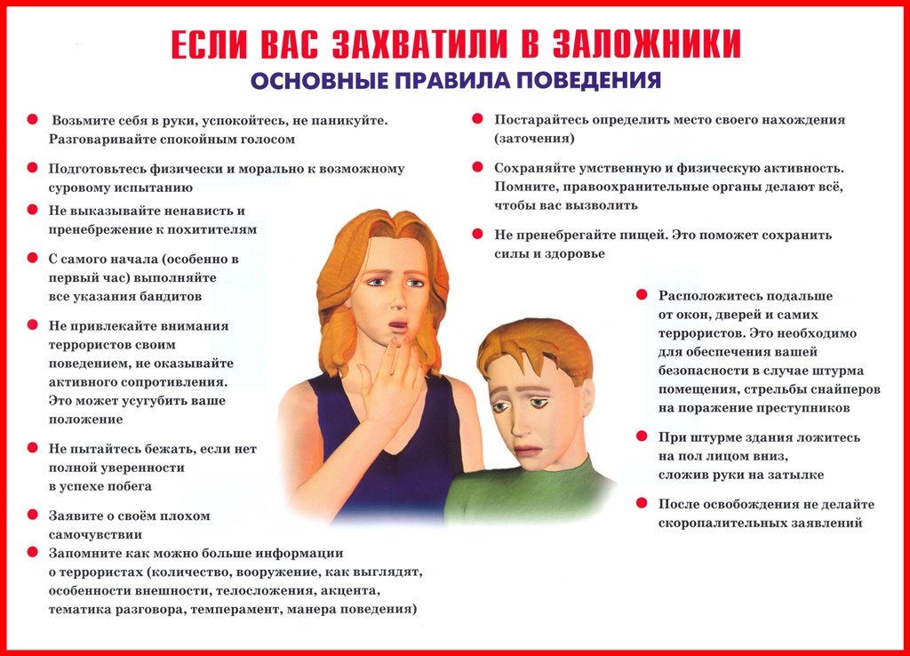Изображение 0