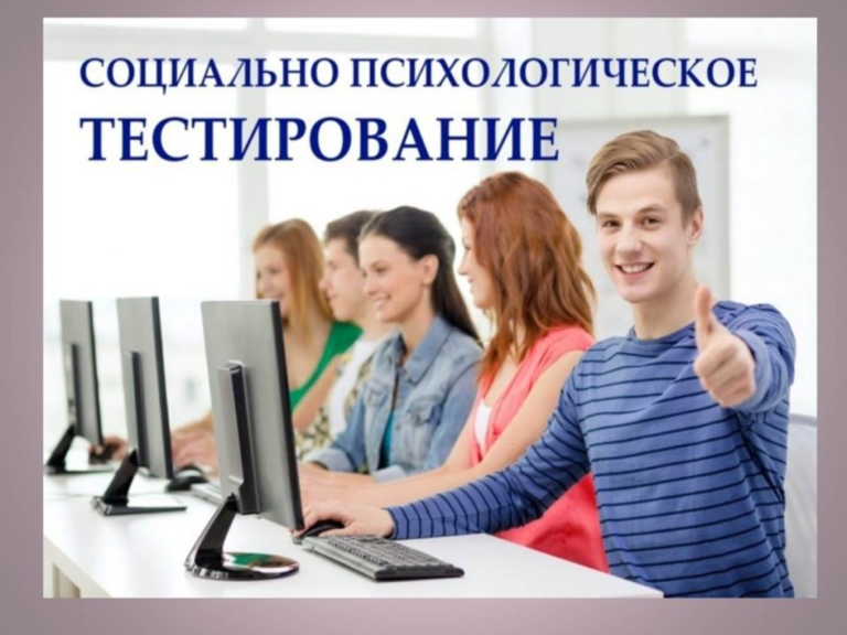 Изображение 0