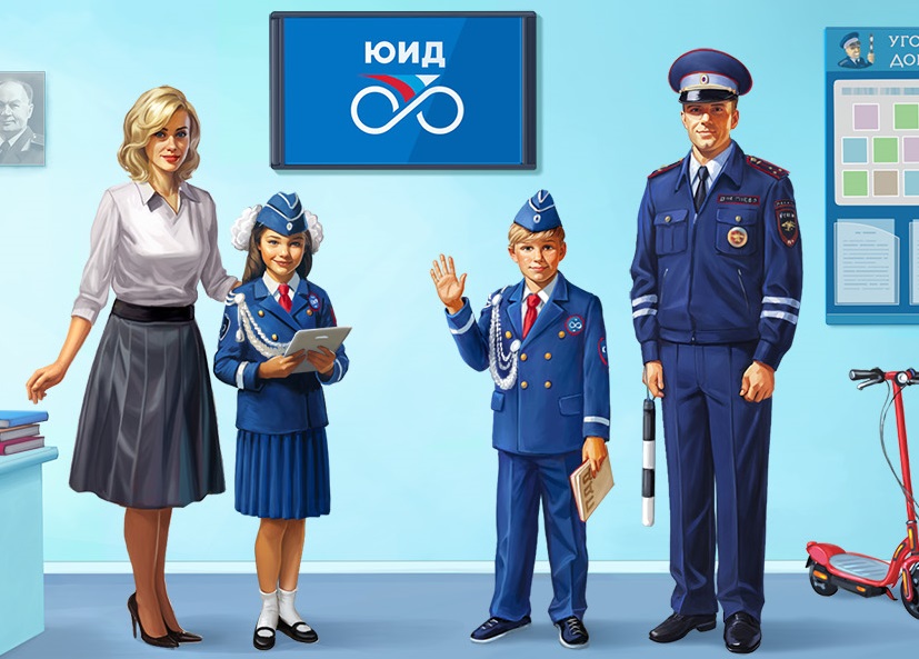 Изображения.