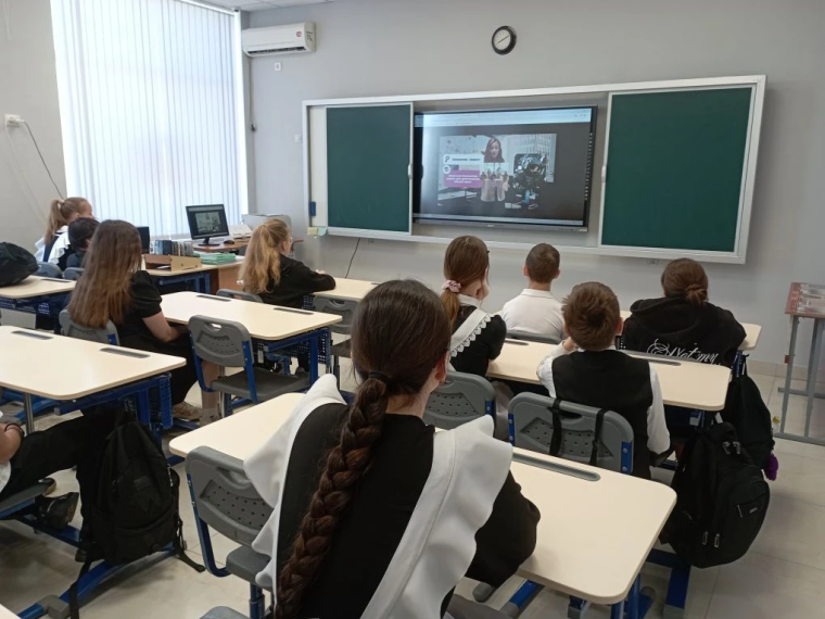 Разговоры о важном.